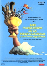 Los caballeros de la mesa cuadrada